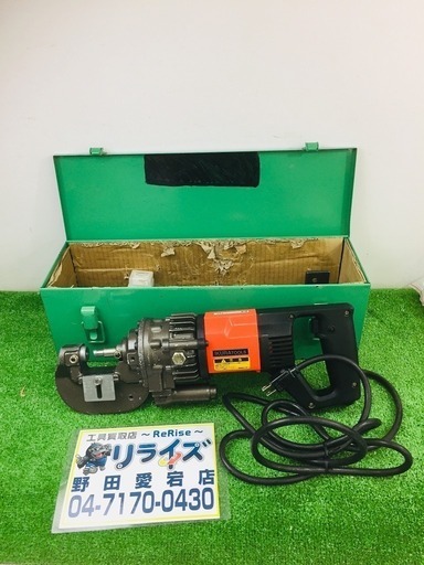 育良精機 ミニパンチャー IS-14MP【リライズ野田愛宕店】【店頭取引限定】【中古品】1点限り早い者勝ち！