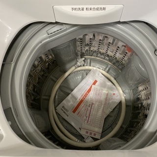 洗濯機 東芝 TOSHIBA AW-45M5(W) 2018年製 4.5kg 中古品