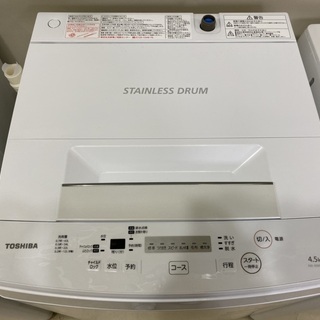 洗濯機 東芝 TOSHIBA AW-45M5(W) 2018年製 4.5kg 中古品
