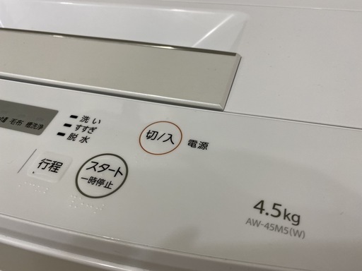 洗濯機 東芝 TOSHIBA AW-45M5(W) 2018年製 4.5kg 品 | stainu