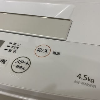 洗濯機 東芝 TOSHIBA AW-45M5(W) 2018年製 4.5kg 中古品