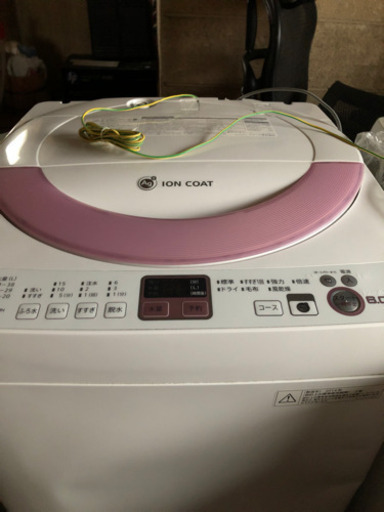 家電4点セット　洗濯機　電子レンジ　掃除機　炊飯器