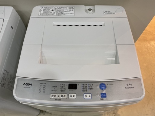 洗濯機 アクア AQUA AQW-S45D(W) 2016年製 4.5kg 品 - 生活家電