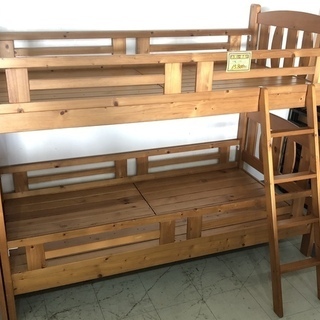 木製二段ベッド