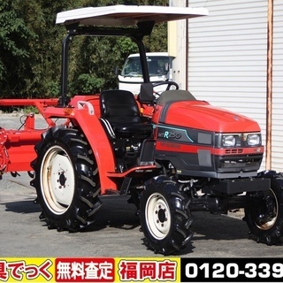 【SOLD OUT】三菱 トラクター MTR250 25馬力 パワステ HST 自動水平 スーパーヒッチ【清掃・備済】【農機具でっく】【福岡】【トラクター】 三菱 トラクタ MT225 22.5馬力 パワステ 自動水平 逆転 倍速の買取実績