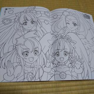プリキュアぬりえ 未使用 くまもん プロフ必読 安土のその他の中古あげます 譲ります ジモティーで不用品の処分