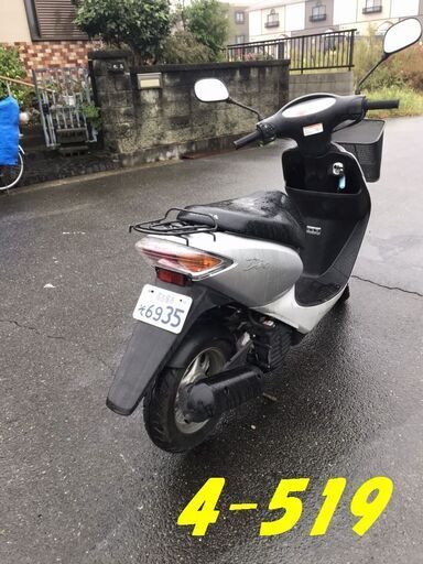 お取引頂きました。☆GARAGE-ECO千音寺☆スマートディオAF56銀 4-519