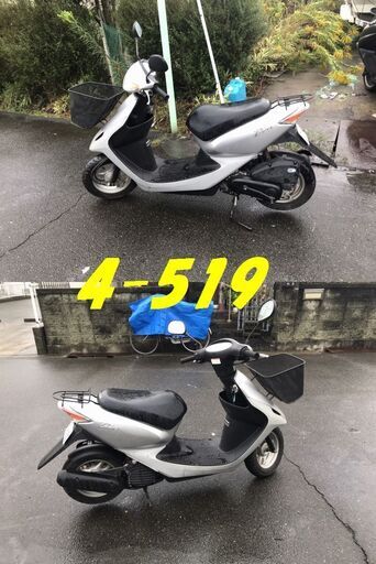 お取引頂きました。☆GARAGE-ECO千音寺☆スマートディオAF56銀 4-519