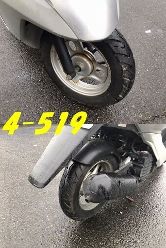 お取引頂きました。☆GARAGE-ECO千音寺☆スマートディオAF56銀 4-519