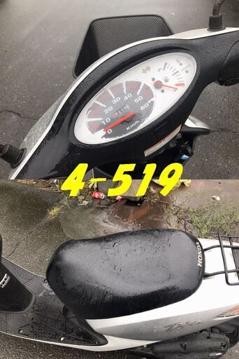 お取引頂きました。☆GARAGE-ECO千音寺☆スマートディオAF56銀 4-519