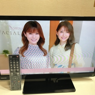 【★値下★】デジタルハイビジョン液晶テレビ 23型 TOSHIBA 管理番号⑧ (送料無料) - 大和高田市