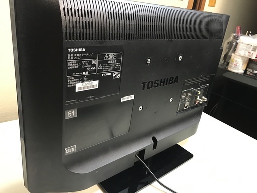 【★値下★】デジタルハイビジョン液晶テレビ 23型 TOSHIBA 管理番号⑧ (送料無料)