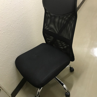 Amazonで買った椅子