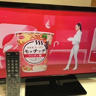 【★値下★】デジタルハイビジョン液晶テレビ 23型 TOSHIBA 管理番号⑫ (送料無料)