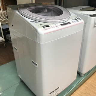 冷蔵庫・洗濯機30％OFFセール中【リサイクルサービス八光　田上...