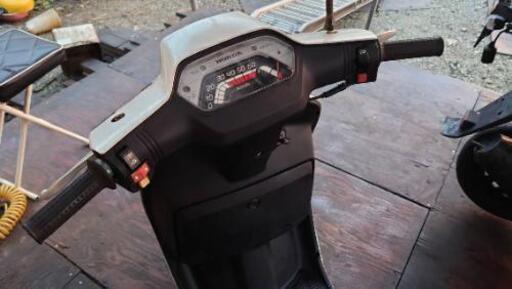 タクト スーパータクト AF09 原付 スクーター 50cc 軽整備済み 実動