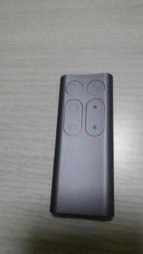 ダイソンリモコン