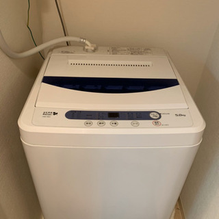 ヤマダ電機オリジナル　洗濯機5kg