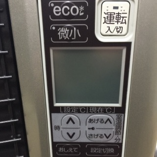 サンポット 石油暖房機 FF式 FFR-703SX Q ゼータスイング2018年製