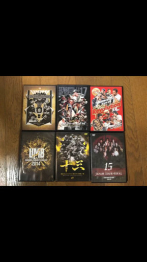 戦極MC  .UMB
