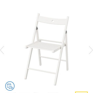 【受け渡し予定者確定中】IKEA 折りたたみ椅子4脚　ホワイト
