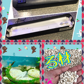 水槽　14点セット　×2倍！　　　二個セット！