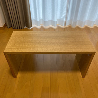 【無印良品】コの字の家具／ローテーブル