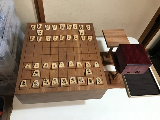 【美品】★藤井聡太八冠、九段昇格記念セール・高級将棋セット『管理NO1』 (送料無料)