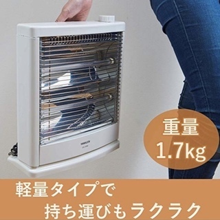 山善 電気ストーブ(800W/400W 2段階切替) ホワイト ...