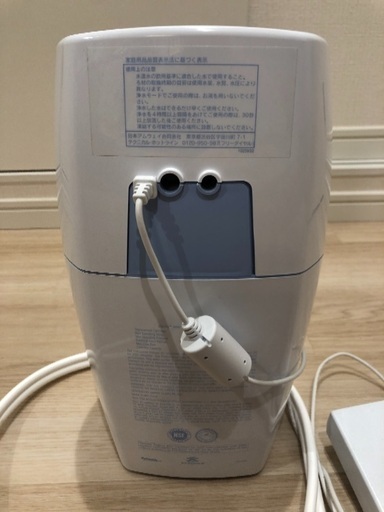 【美品】アムウェイ eSpringⅡ 浄水器 2012年