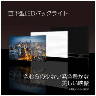 ハイセンス 65V型 4Kチューナー搭載 液晶テレビ 65E6100 動画アプリ Amazon | ハイセンス 65V型 4Kチューナー内蔵 液晶 テレビ 65E6G