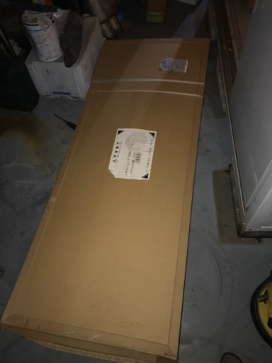 中華製新品未使用組立式物置(ホワイト 【公式通販】