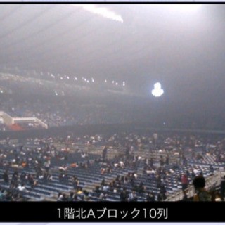 【☆値引きしました☆】リトグリ ライブ チケット 2019 代々木 11月3日 ツアーファイナル ☆値引きしました☆】リトグリ ライブ チケット 2019 代々木 11月3日