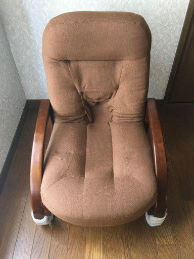 リクライニング　椅子