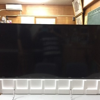 ジャンク品液晶テレビ