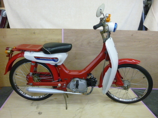 レア 美品 リトルホンダPC50 室内保管品 旧車
