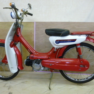 レア　美品　リトルホンダPC50　室内保管品　旧車 レア 美品 リトルホンダPC50 室内保管品 旧車