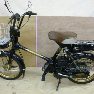 レア　美品　ロードパル　カスタムS　室内保管品　旧車 レア 美品 ロードパル カスタムS 室内保管品 旧車 【公式通販】