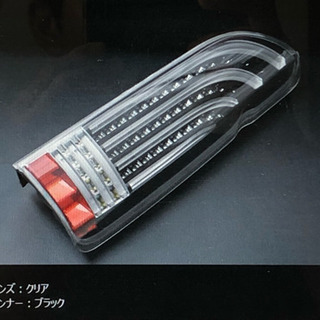 新品・未使用！ HELIOS ヘリオス 200系 ハイエース LED テール クリア×ブラック 新品・未使用！ HELIOS ヘリオス 200系 ハイエース LED テール クリア