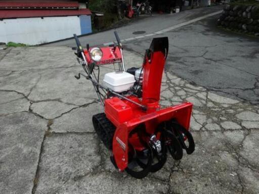 ホンダHS８０  中古除雪機　セル始動ＯＫ！