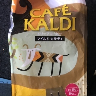 値下げ 新品  カルディ  ドリップコーヒー  KALDI
