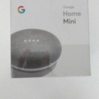 google home mini 新品未開封