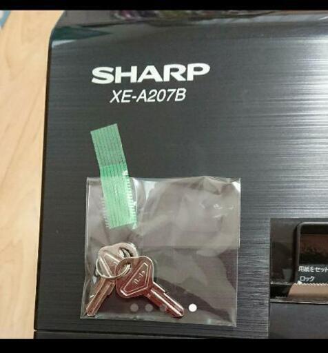 美品】軽減税率対応 シャープ SHARP レジスターXE-A207 | www.csi