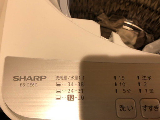 洗濯機　SHARP ES-GE6C