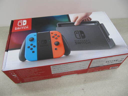 任天堂 スイッチ高価買取田川のアールワン箱なしゲーム機も買取 ハタボー 池尻のリサイクルショップの無料広告 無料掲載の掲示板 ジモティー