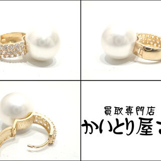 E133 K14 ネックレス ピアス パール ラインストーン