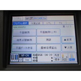 Xellent30s X68000 68030アクセラレータ MC68882 TSR 東京