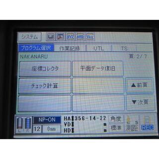 トータルステーション　trimble M3 DR5