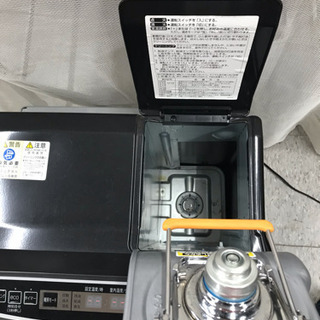 アラジン 石油ファンヒーター AJ-F50B