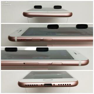 au版 iPhone 7 128GB ローズゴールド バッテリー86% ＜元箱＋新品付属